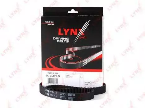 РЕМЕНЬ ГРМ FORD ESCORT 1.4-1.6 90-98/FIESTA 1.4 89-95/SIERRA 1.6 89-93, CHERY FENGYUN 1.6 00-05