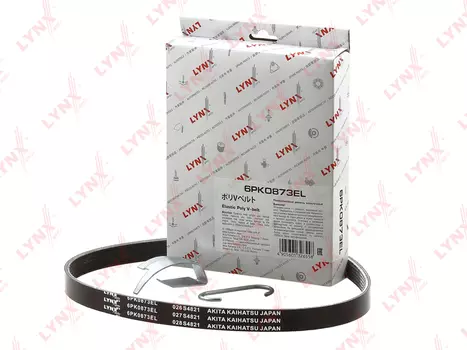 РЕМЕНЬ ЭЛАСТИЧНЫЙ