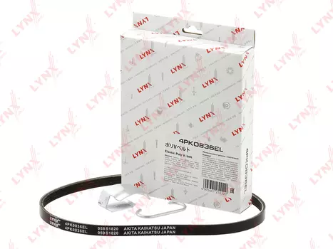 РЕМЕНЬ ЭЛАСТИЧНЫЙ