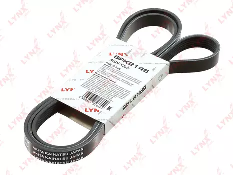 РЕМЕНЬ ПОЛИКЛИНОВОЙ