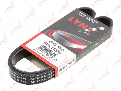 РЕМЕНЬ ПОЛИКЛИНОВОЙ, AUDI A3 1.0-1.5 12-, A4 1.4 15-, Q2 1.0-1.4 16-, Q3 1.4 13-, BMW 1(F20) 2.0 11-,