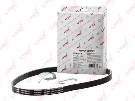 РЕМЕНЬ ПОЛИКЛИНОВОЙ ЭЛАСТИЧНЫЙ