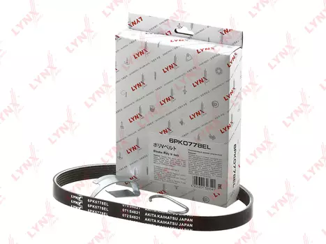 РЕМЕНЬ ПОЛИКЛИНОВОЙ ЭЛАСТИЧНЫЙ