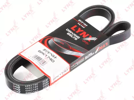 РЕМЕНЬ ПРИВОДНОЙ ALFA ROMEO 166 2.4TD 02-, AUDI A4 2.7T 97-00/A6 2.7T 97-05, CITROEN BERLINGO/C5/