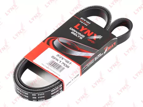 РЕМЕНЬ ПРИВОДНОЙ AUDI 100 2.4D 90-94, BMW 3(E46) 1.6-1.8 98-05, CITROEN BERLINGO 1.6D 05- / C4 2.