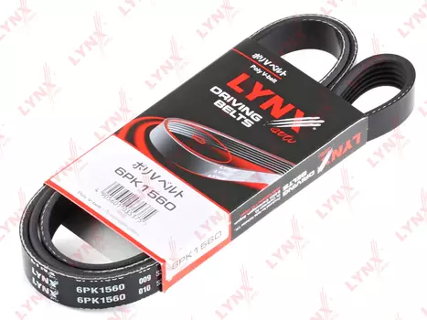 РЕМЕНЬ ПРИВОДНОЙ BMW 3(E36) -95/5(E34) -95 2.0-2.5/5(E60) 2.5-3.0 03-, CITROEN BERLINGO 1.4-1.6 0