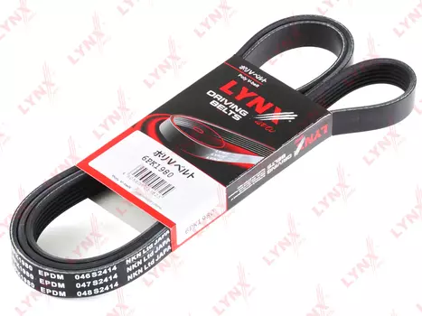 РЕМЕНЬ ПРИВОДНОЙ CADILLAC CTS 3.2 02-07, CHEVROLET CAPTIVA 2.4 11-, JEEP CHEROKEE 2.5 91-01, MERC