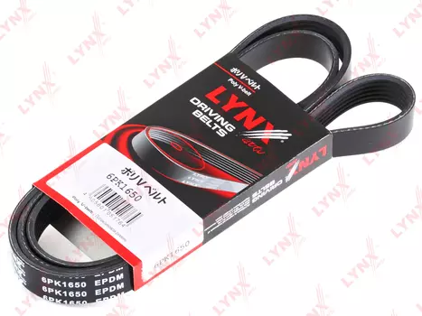 РЕМЕНЬ ПРИВОДНОЙ CITROEN XANTIA 2.0-2.0T 95-98 / XM 2.0-2.0T 94-00, FORD ESCORT 1.8 92-98 / FIEST