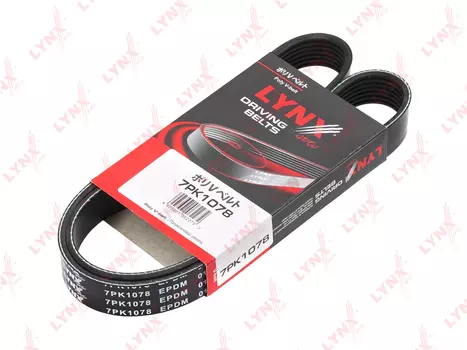 РЕМЕНЬ ПРИВОДНОЙ FIAT DUCATO 2.3D 02-, ALFA ROMEO 145/146 2.0 95-01 / 156 2.0 97-00