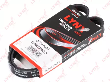 РЕМЕНЬ ПРИВОДНОЙ MITSUBISHI LANCER 1.3-1.6 03-, RENAULT TWINGO 1.2 93-96