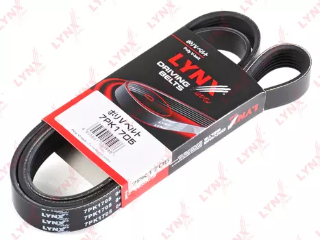 РЕМЕНЬ ПРИВОДНОЙ NISSAN QASHQAI 2.0D 07- / X-TRAIL(T31) 2.0D 07-, RENAULT SCENIC 2.0D 05- / KOLEO