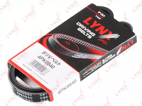 РЕМЕНЬ ПРИВОДНОЙ ПОЛИКЛИНОВОЙ AUDI A4/A6 1.9TD 01-05, BMW 3(E36) 1.8TD 95-00, CHEVROLET AVEO 1.2 08-