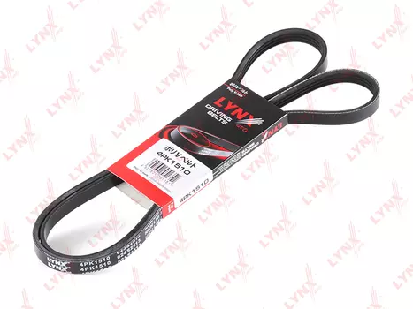 РЕМЕНЬ ПРИВОДНОЙ ПОЛИКЛИНОВОЙ FORD TRANSIT 2.5D 91-00