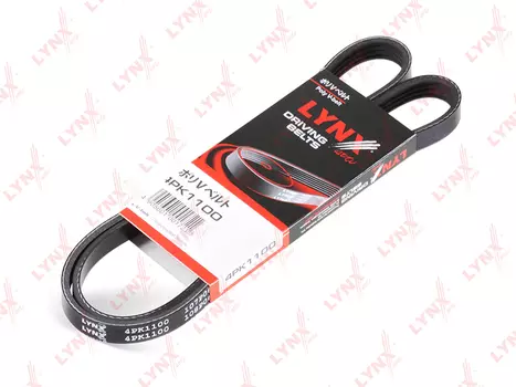 РЕМЕНЬ ПРИВОДНОЙ ПОЛИКЛИНОВЫЙ ALFA ROMEO 164 2.0T -98, FIAT CROMA 2.0-T -96, LANCIA THEMA 2.0-T -92,