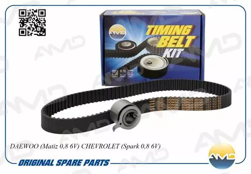 РЕМКОМПЛЕКТ ГРМ DAEWOO MATIZSPARK 0.8 98&gt;