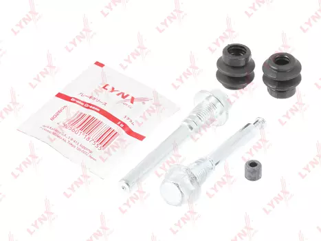 РЕМКОМПЛЕКТ НАПРАВЛЯЮЩИХ ТОРМОЗНОГО СУППОРТА