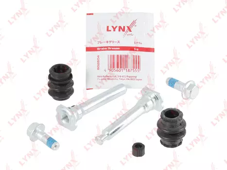 РЕМКОМПЛЕКТ НАПРАВЛЯЮЩИХ ТОРМОЗНОГО СУППОРТА