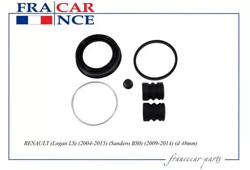 РЕМКОМПЛЕКТ СУППОРТА ТОРМОЗНОГО ПЕРЕДНЕГО