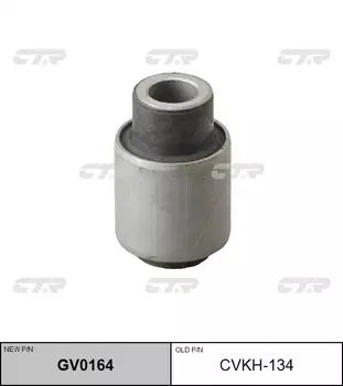 РЕЗИНО ТЕХНИЧЕСКИЕ ИЗДЕЛИЯ CVKH134 / GV0164