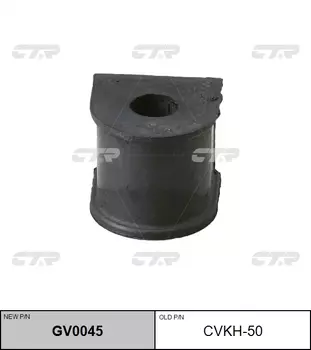 РЕЗИНО ТЕХНИЧЕСКИЕ ИЗДЕЛИЯ CVKH50 / GV0045