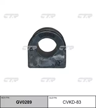 РЕЗИНО ТЕХНИЧЕСКИЕ ИЗДЕЛИЯ GV0289/CVKD83