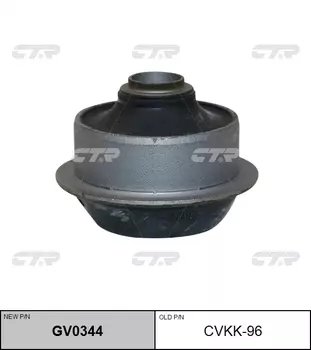 РЕЗИНО ТЕХНИЧЕСКИЕ ИЗДЕЛИЯ GV0344/CVKK96