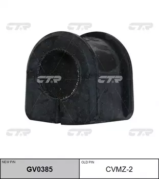 РЕЗИНО ТЕХНИЧЕСКИЕ ИЗДЕЛИЯ GV0385/CVMZ2