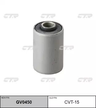 РЕЗИНО ТЕХНИЧЕСКИЕ ИЗДЕЛИЯ GV0450/CVT15