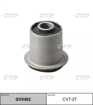 РЕЗИНО ТЕХНИЧЕСКИЕ ИЗДЕЛИЯ GV0462/CVT27