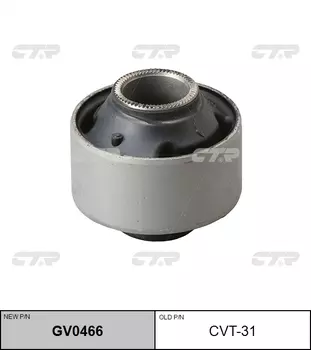 РЕЗИНО ТЕХНИЧЕСКИЕ ИЗДЕЛИЯ GV0466/CVT31