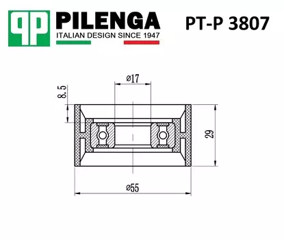 Ролик ремня приводного