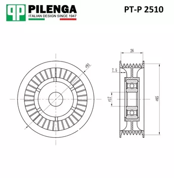 РОЛИК РЕМНЯ, SPRINTER 909 C 2006