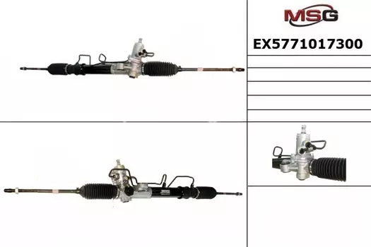 РУЛЕВАЯ РЕЙКА HYUNDAI MATRIX 01- 1,8 (С ГУР)