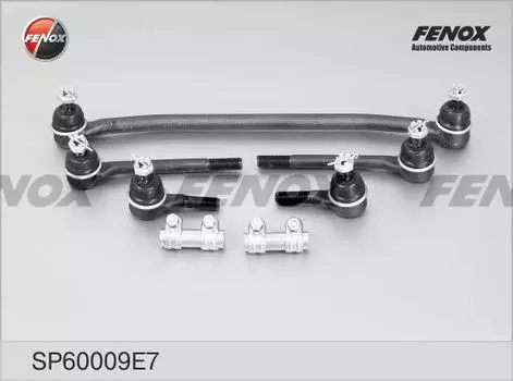 РУЛЕВАЯ ТРАПЕЦИЯ ВАЗ 2101-2107