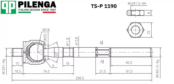 РУЛЕВАЯ ТЯГА