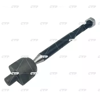 РУЛЕВАЯ ТЯГА