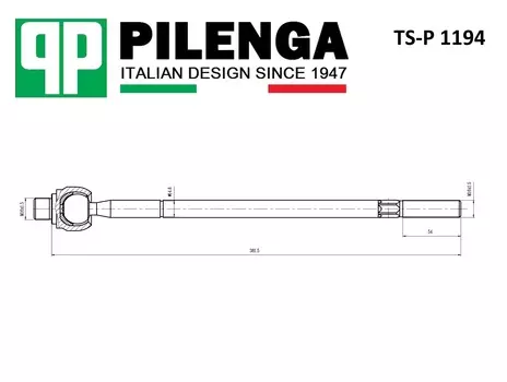 РУЛЕВАЯ ТЯГА ЛЕВАЯ FORD