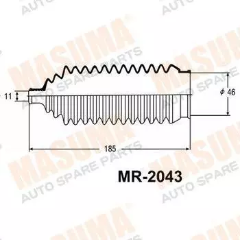 РУЛЕВОЙ РЕЙКИ ПЫЛЬНИК