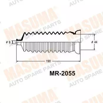 РУЛЕВОЙ РЕЙКИ ПЫЛЬНИК