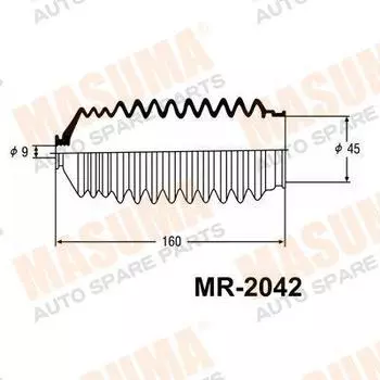 РУЛЕВОЙ РЕЙКИ ПЫЛЬНИК
