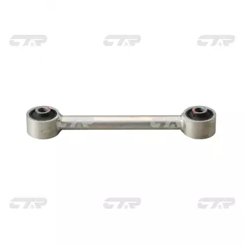 РЫЧАГ ПОДВЕСКИ CQ0153 / CQKH-88