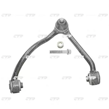 РЫЧАГ ПОДВЕСКИ CQ0205L/CQKK60L