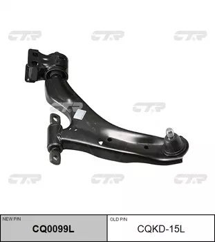 РЫЧАГ ПОДВЕСКИ CQKD15L / CQ0099L