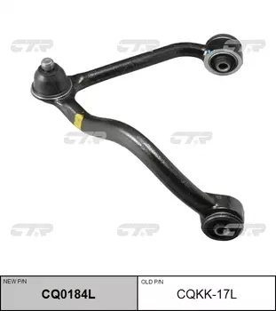 РЫЧАГ ПОДВЕСКИ CQKK17L / CQ0184L