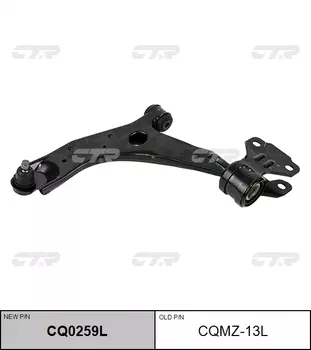 РЫЧАГ ПОДВЕСКИ CQMZ13L/CQ0259L