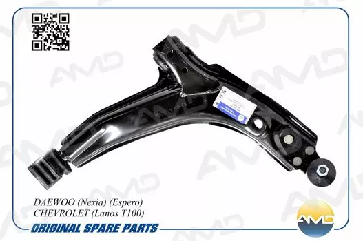 РЫЧАГ ПОДВЕСКИ ПЕРЕДНИЙ ПРАВЫЙ 96218398/AMD.AA113R AMD