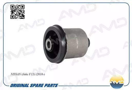 САЙЛЕНТБЛОК БАЛКИ ЗАДНЕЙ