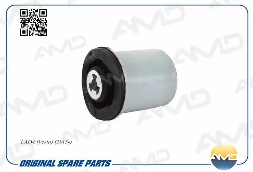 Сайлентблок балки задней 84500-06776/AMD.SB2624 AMD