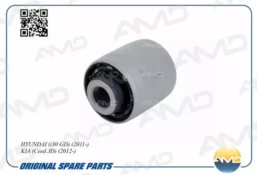 САЙЛЕНТБЛОК ЦАПФЫ ЗАДНЕЙ НИЖНИЙ