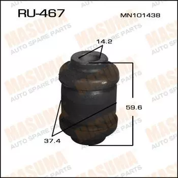 САЙЛЕНТБЛОК ПЕРЕДНЕГО РЫЧАГА ПЕРЕДНИЙ